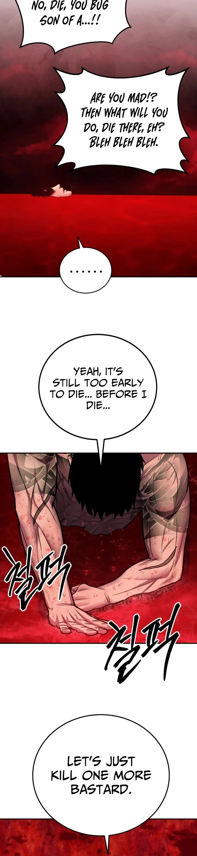 Read Embodiment of the Assassin in the Murim World EN Manga Online