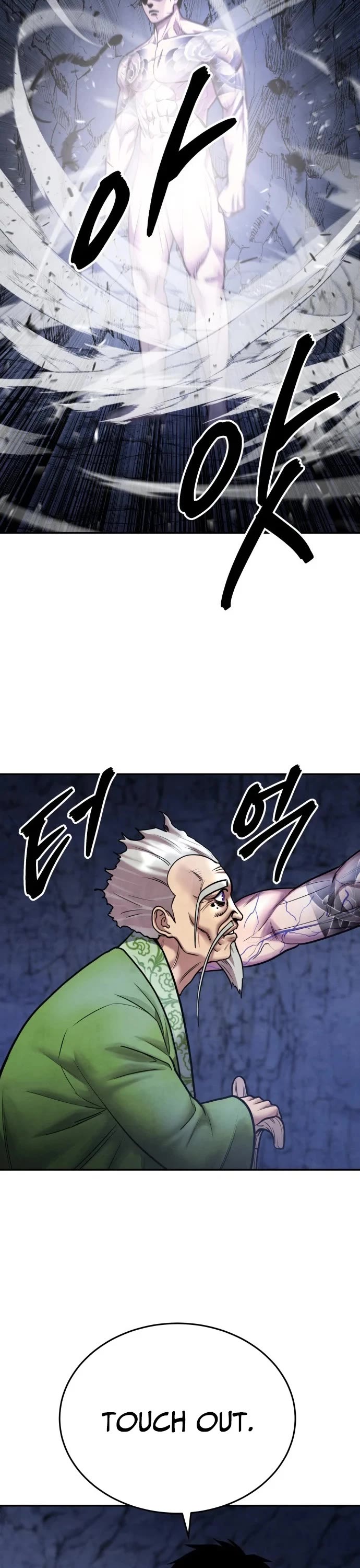 Read Embodiment of the Assassin in the Murim World EN Manga Online