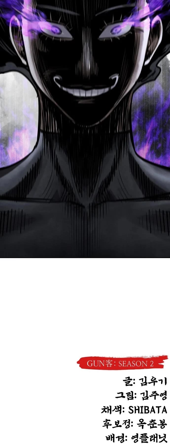 Read Embodiment of the Assassin in the Murim World EN Manga Online