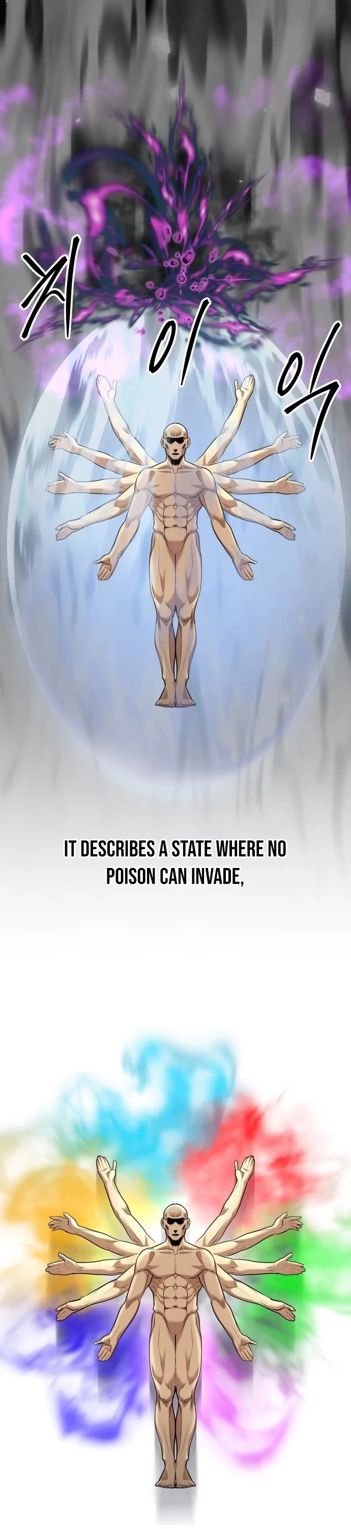 Read Embodiment of the Assassin in the Murim World EN Manga Online