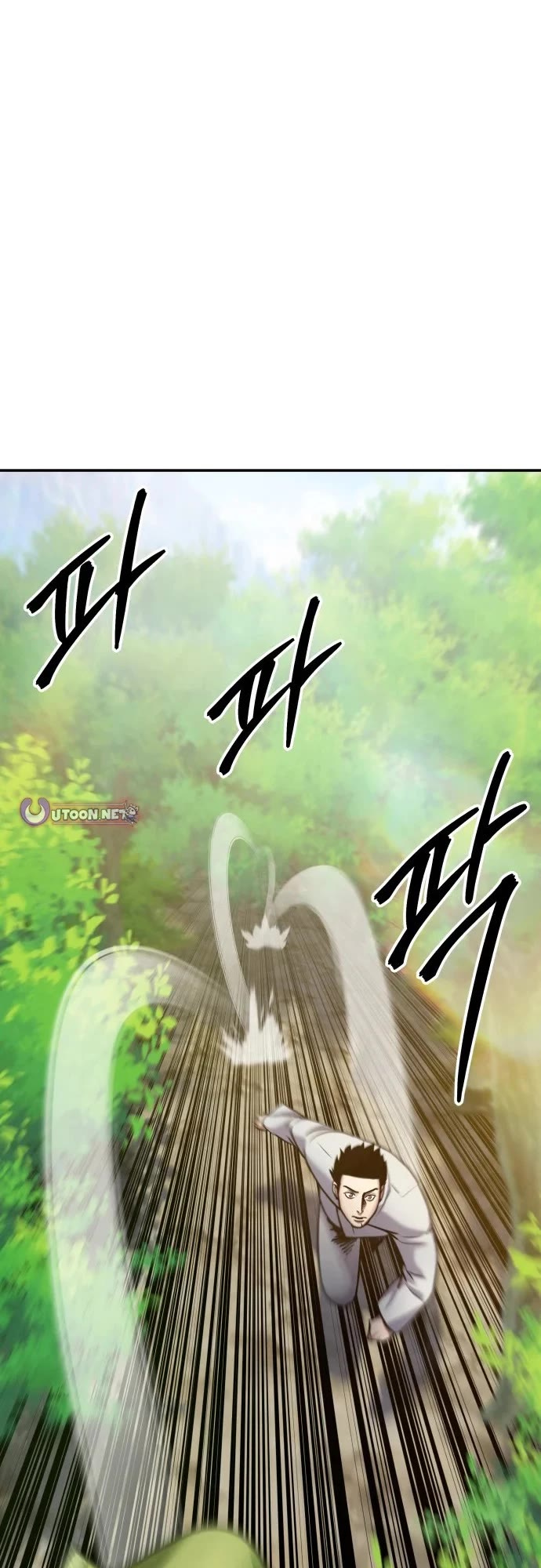 Read Embodiment of the Assassin in the Murim World EN Manga Online