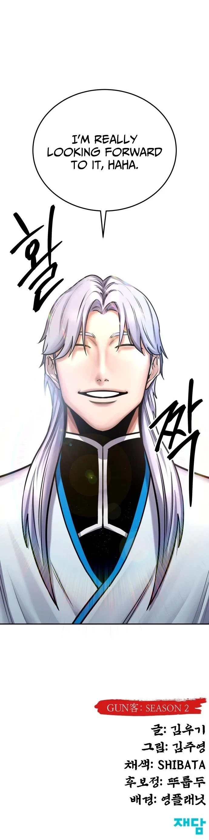 Read Embodiment of the Assassin in the Murim World EN Manga Online