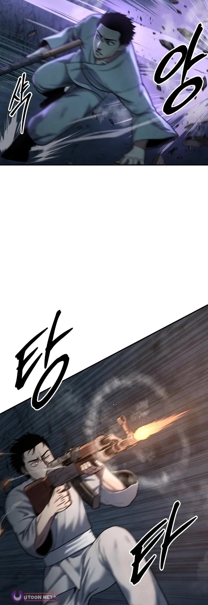 Read Embodiment of the Assassin in the Murim World EN Manga Online