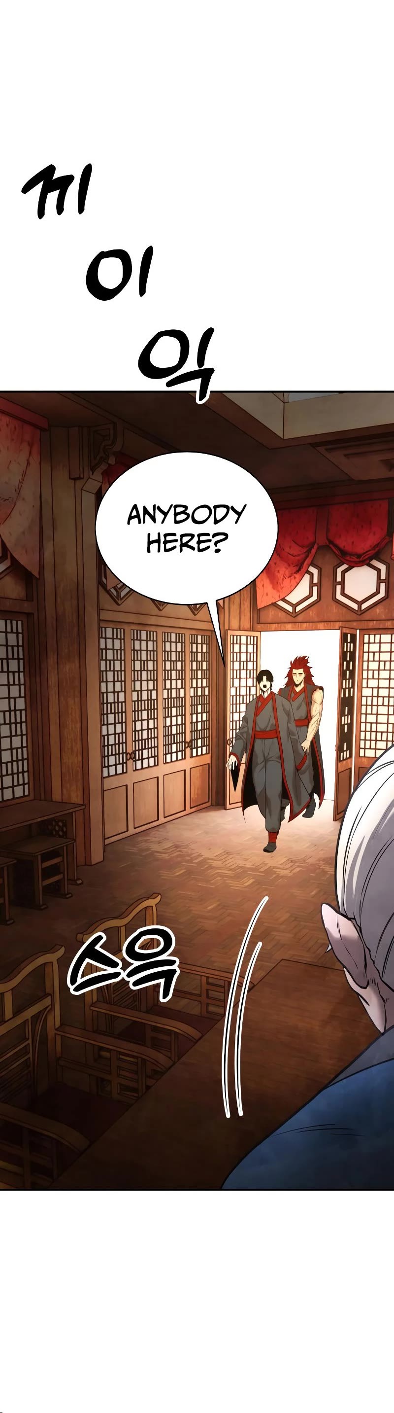 Read Embodiment of the Assassin in the Murim World EN Manga Online