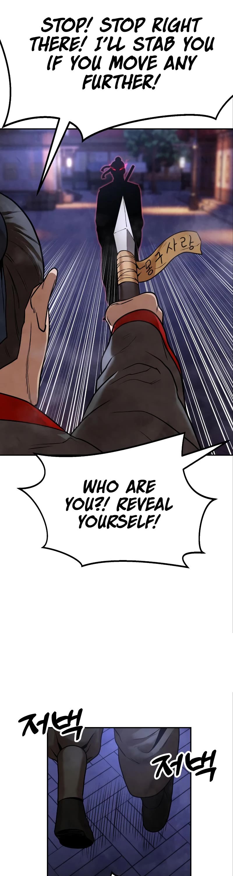 Read Embodiment of the Assassin in the Murim World EN Manga Online