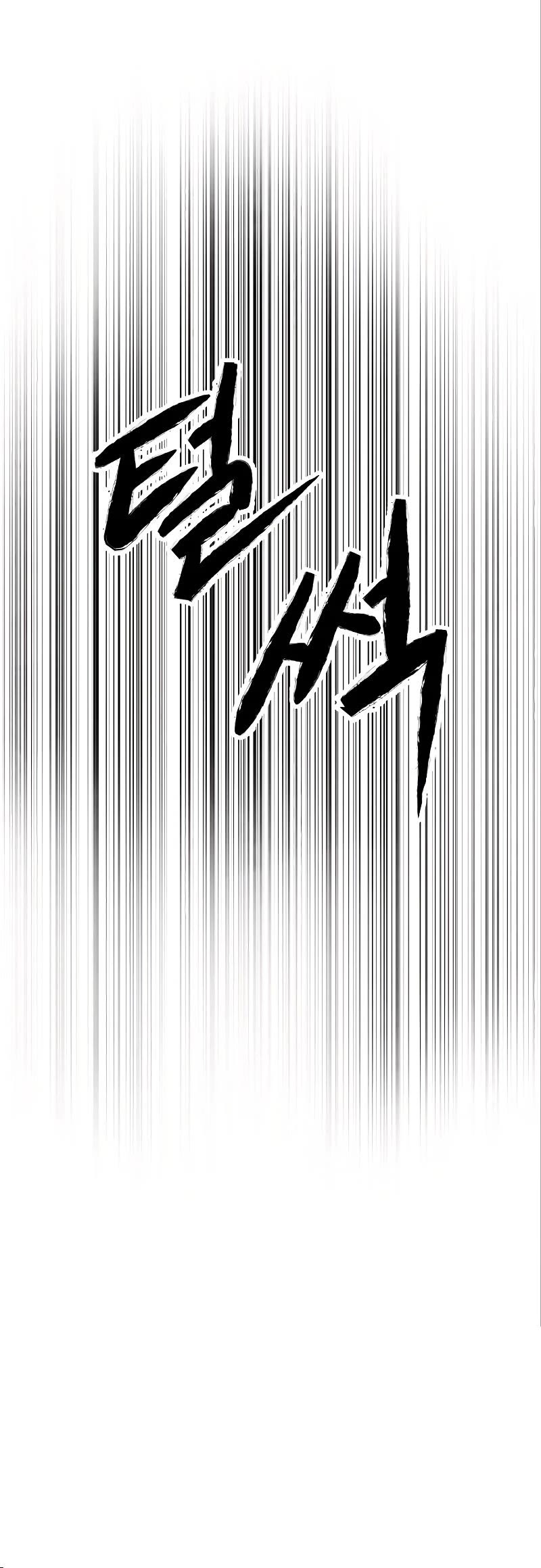 Read Embodiment of the Assassin in the Murim World EN Manga Online