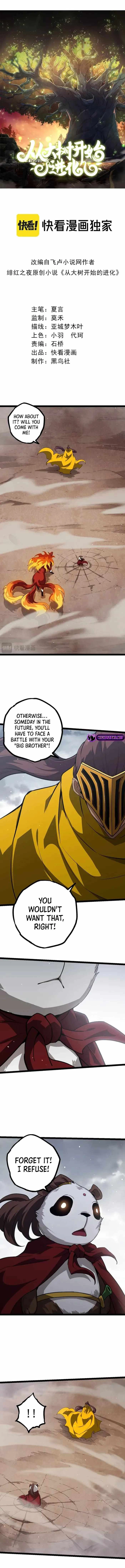 Read Evolution Begins With A Big Tree EN Manga Online