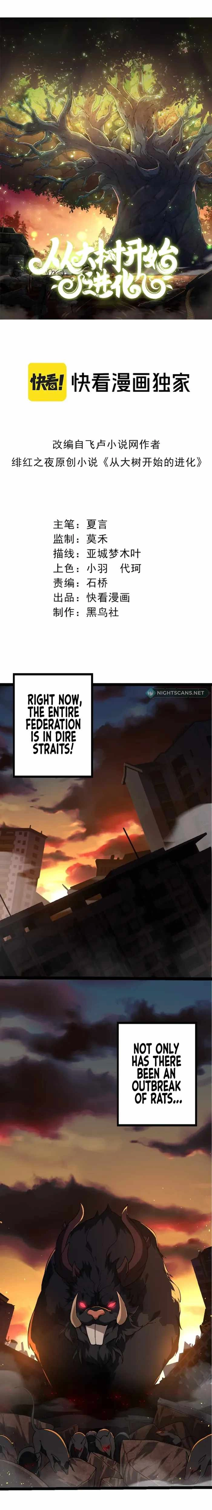 Read Evolution Begins With A Big Tree EN Manga Online