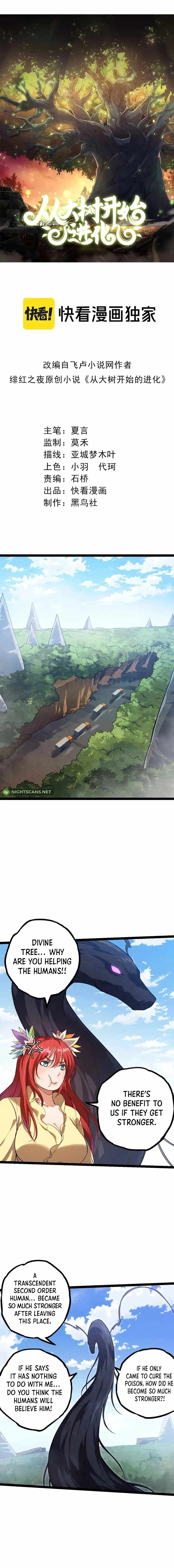 Read Evolution Begins With A Big Tree EN Manga Online