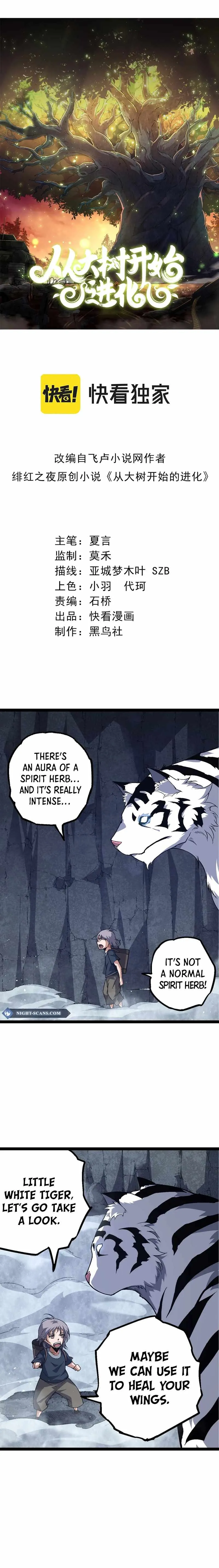 Read Evolution Begins With A Big Tree EN Manga Online