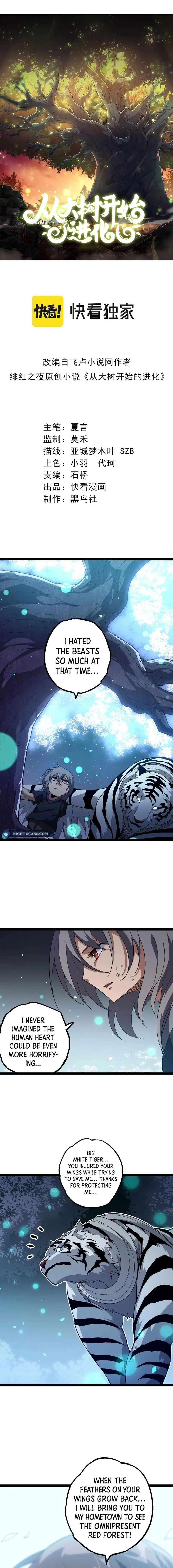 Read Evolution Begins With A Big Tree EN Manga Online
