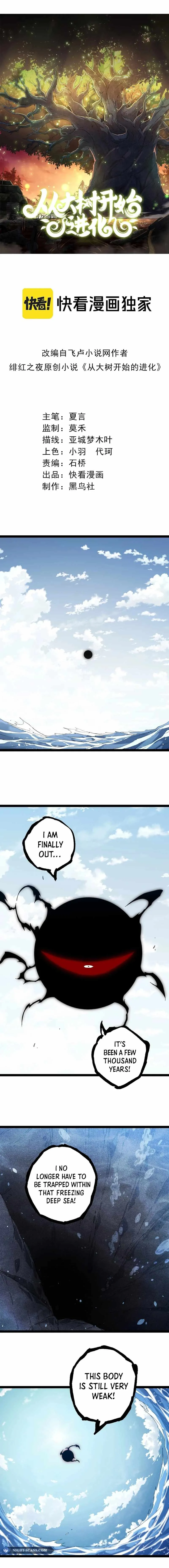 Read Evolution Begins With A Big Tree EN Manga Online