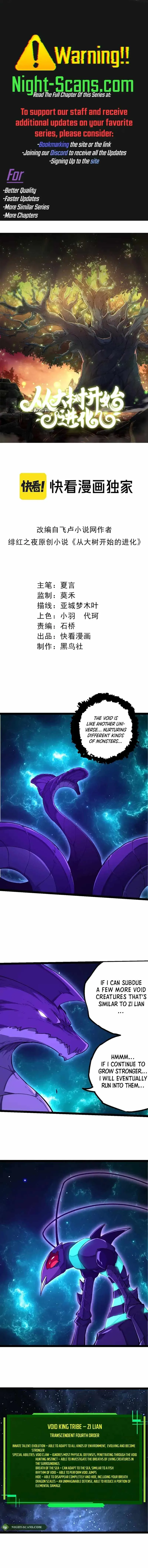 Read Evolution Begins With A Big Tree EN Manga Online