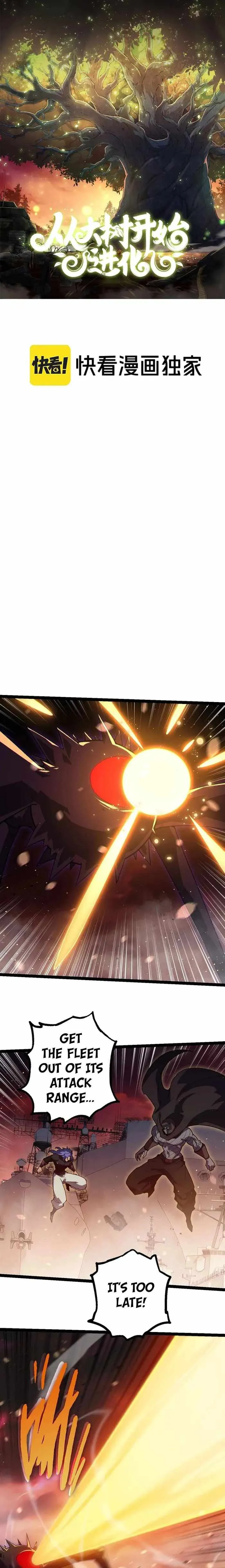 Read Evolution Begins With A Big Tree EN Manga Online