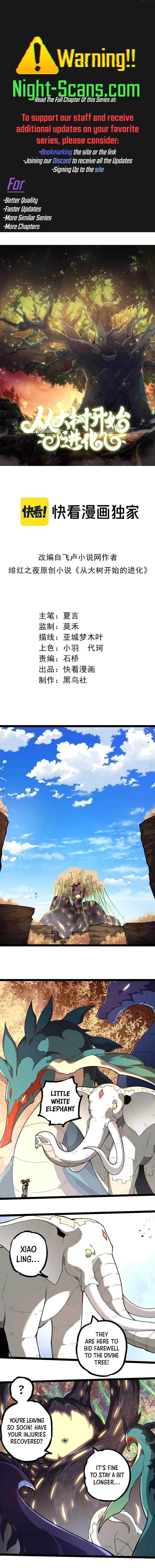 Read Evolution Begins With A Big Tree EN Manga Online
