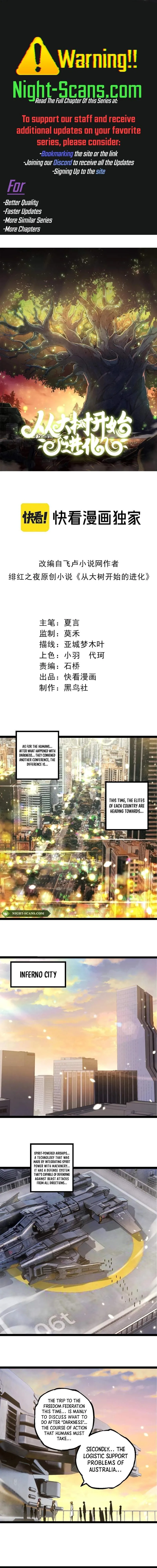 Read Evolution Begins With A Big Tree EN Manga Online