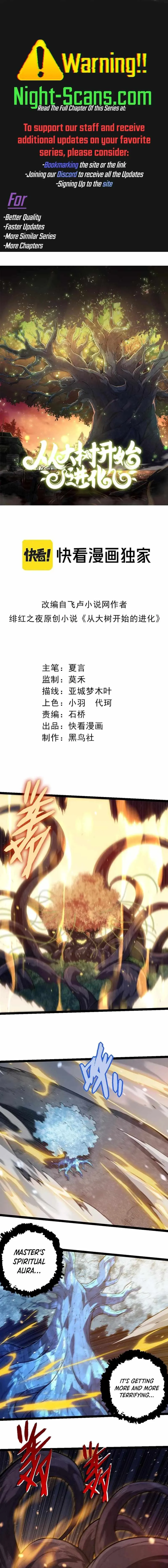 Read Evolution Begins With A Big Tree EN Manga Online
