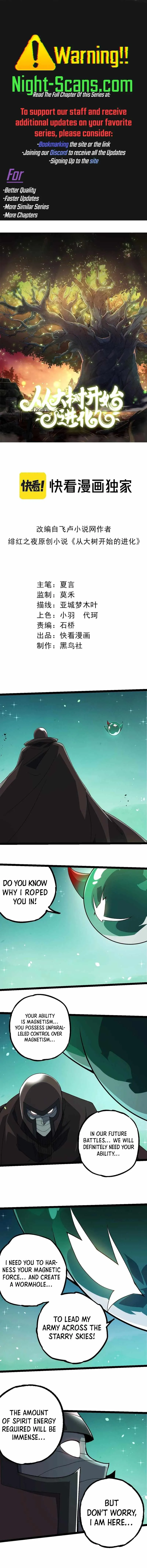 Read Evolution Begins With A Big Tree EN Manga Online