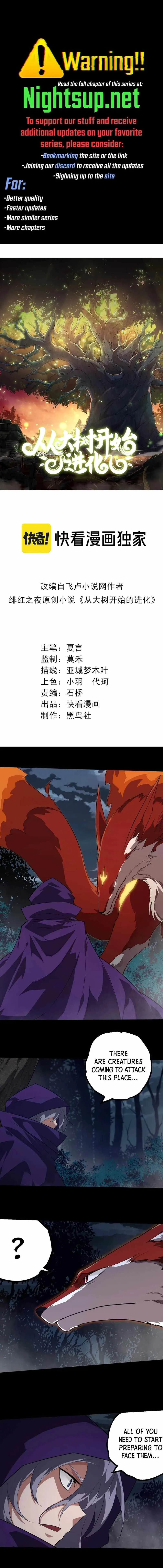 Read Evolution Begins With A Big Tree EN Manga Online
