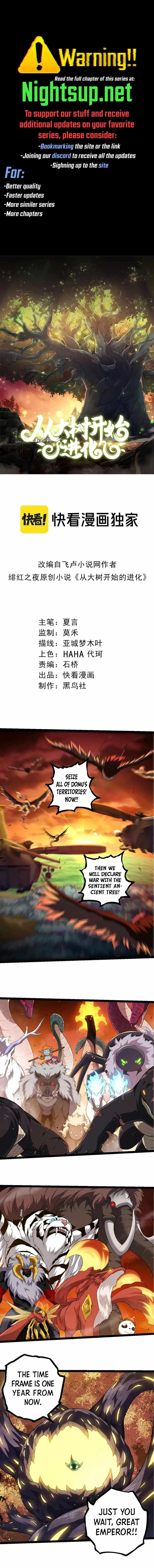 Read Evolution Begins With A Big Tree EN Manga Online