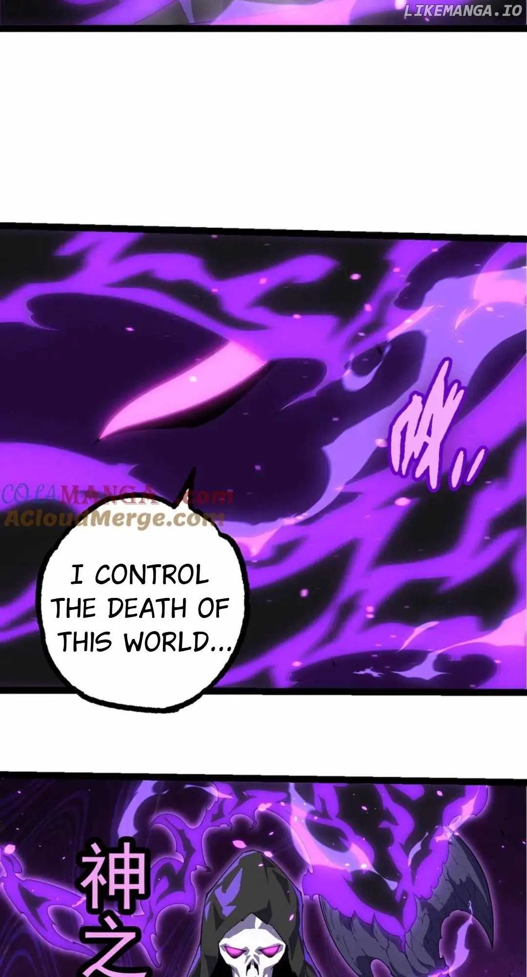 Read Evolution Begins With A Big Tree EN Manga Online