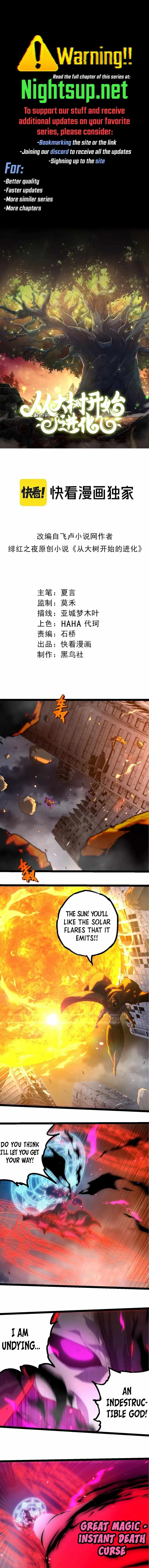 Read Evolution Begins With A Big Tree EN Manga Online