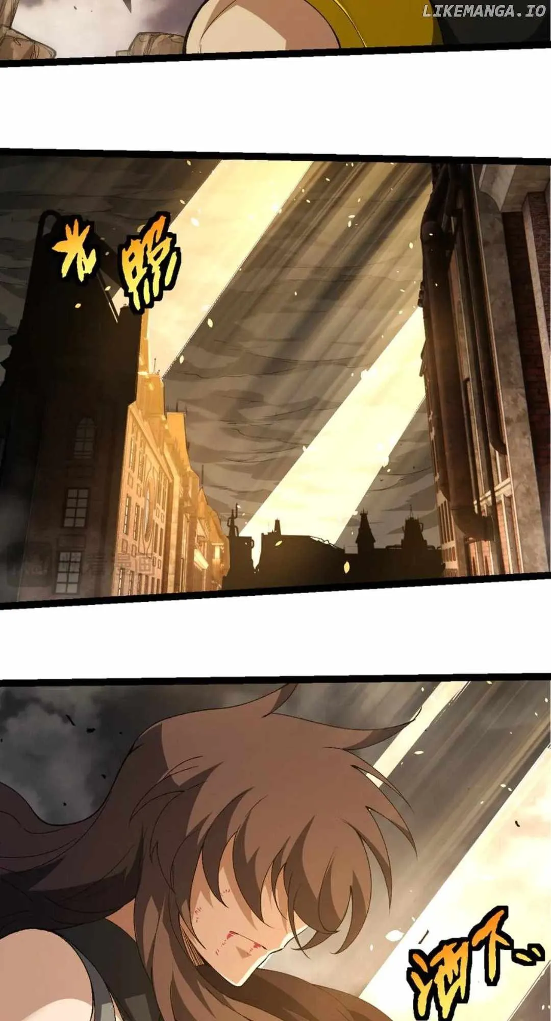 Read Evolution Begins With A Big Tree EN Manga Online