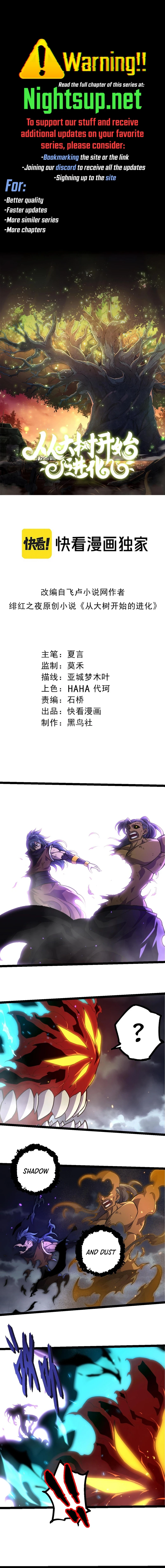 Read Evolution Begins With A Big Tree EN Manga Online