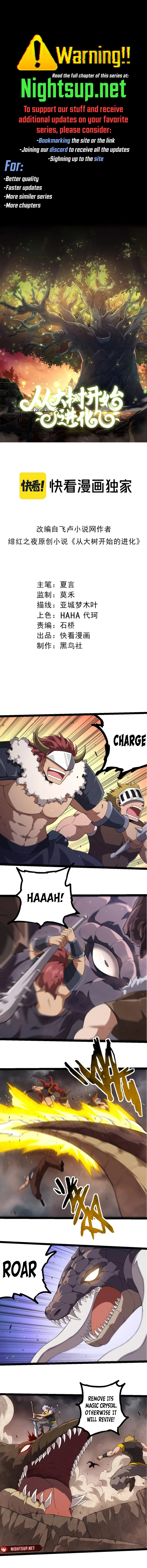 Read Evolution Begins With A Big Tree EN Manga Online