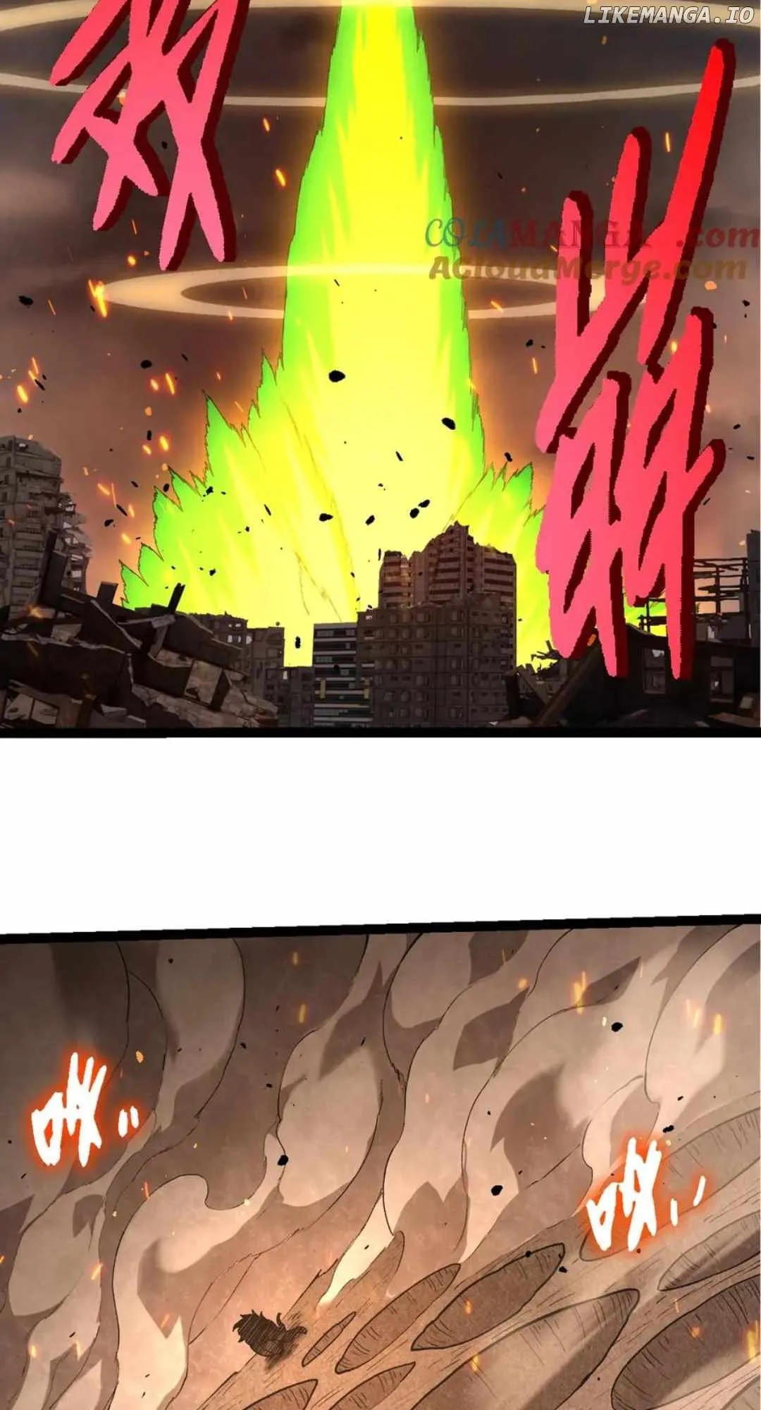 Read Evolution Begins With A Big Tree EN Manga Online