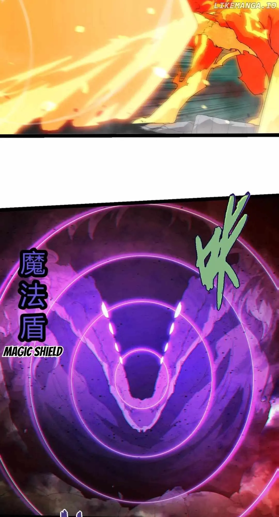 Read Evolution Begins With A Big Tree EN Manga Online