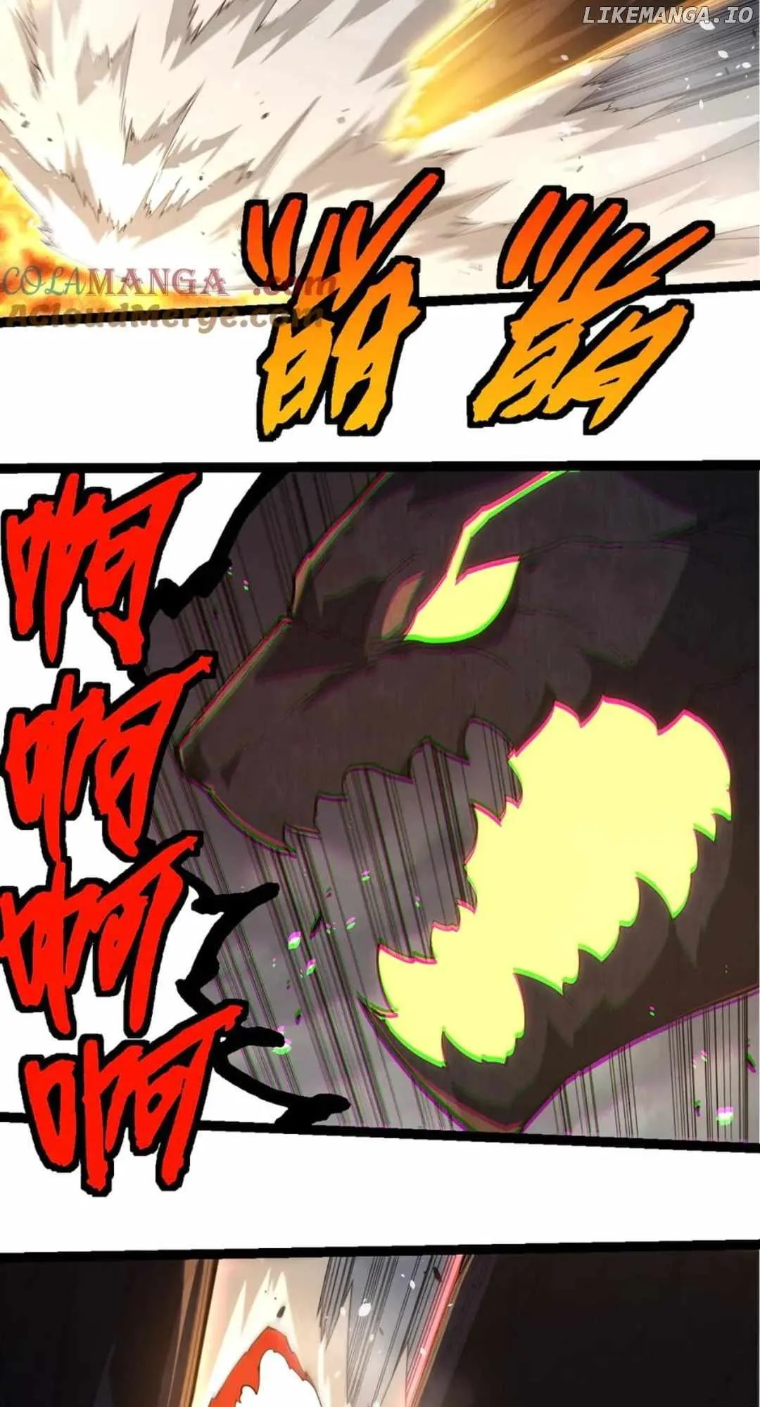 Read Evolution Begins With A Big Tree EN Manga Online