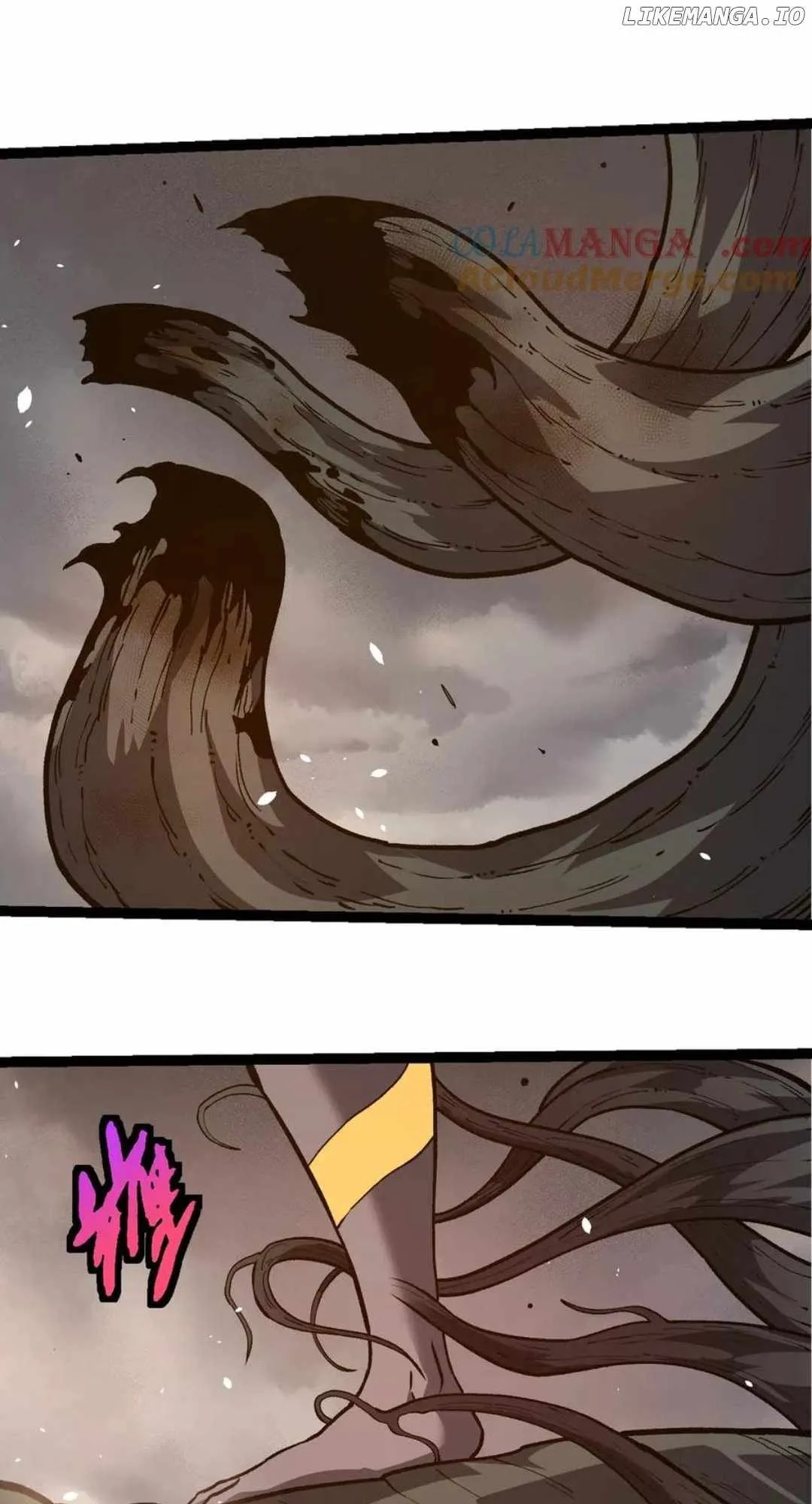 Read Evolution Begins With A Big Tree EN Manga Online