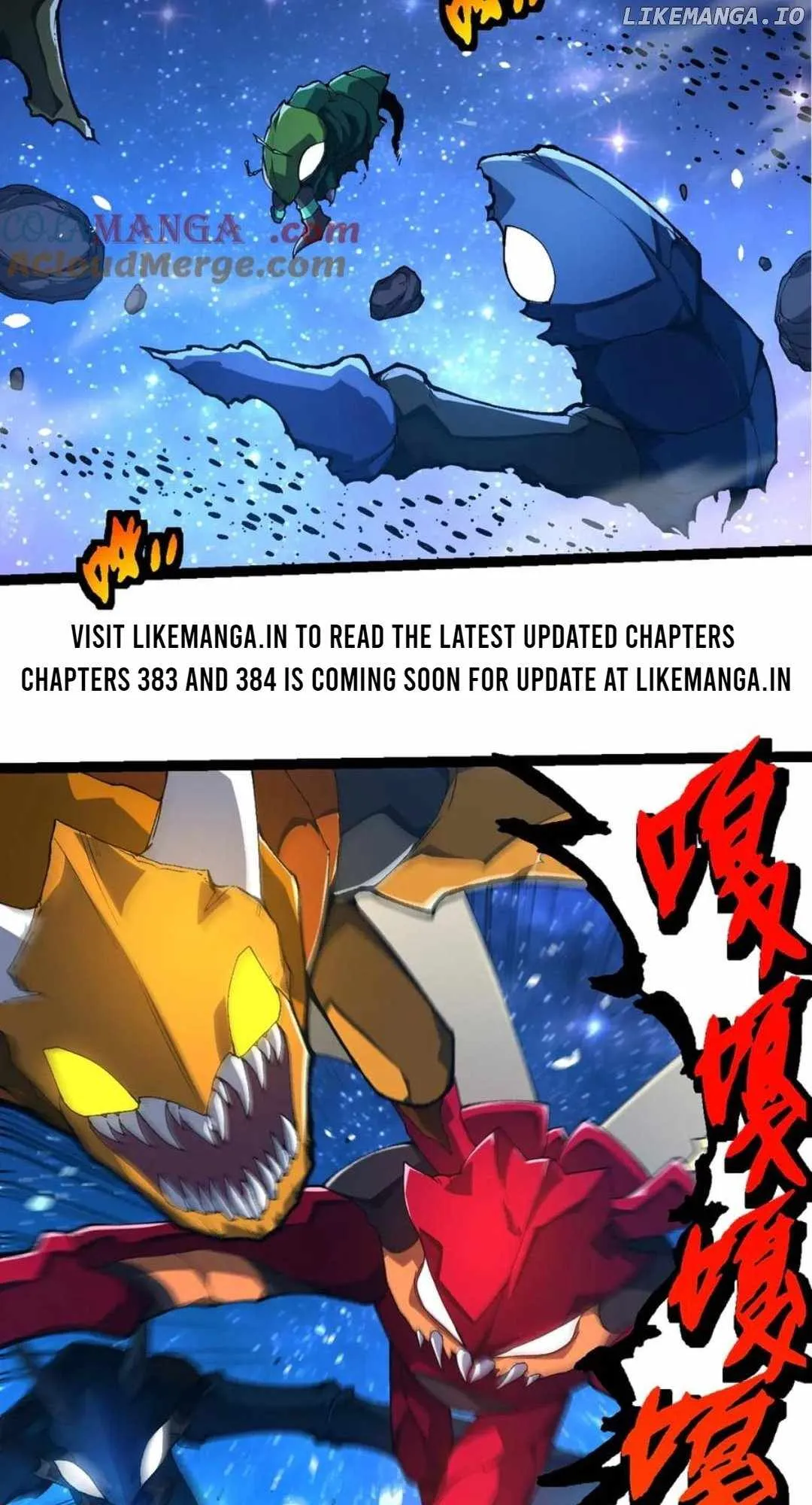 Read Evolution Begins With A Big Tree EN Manga Online