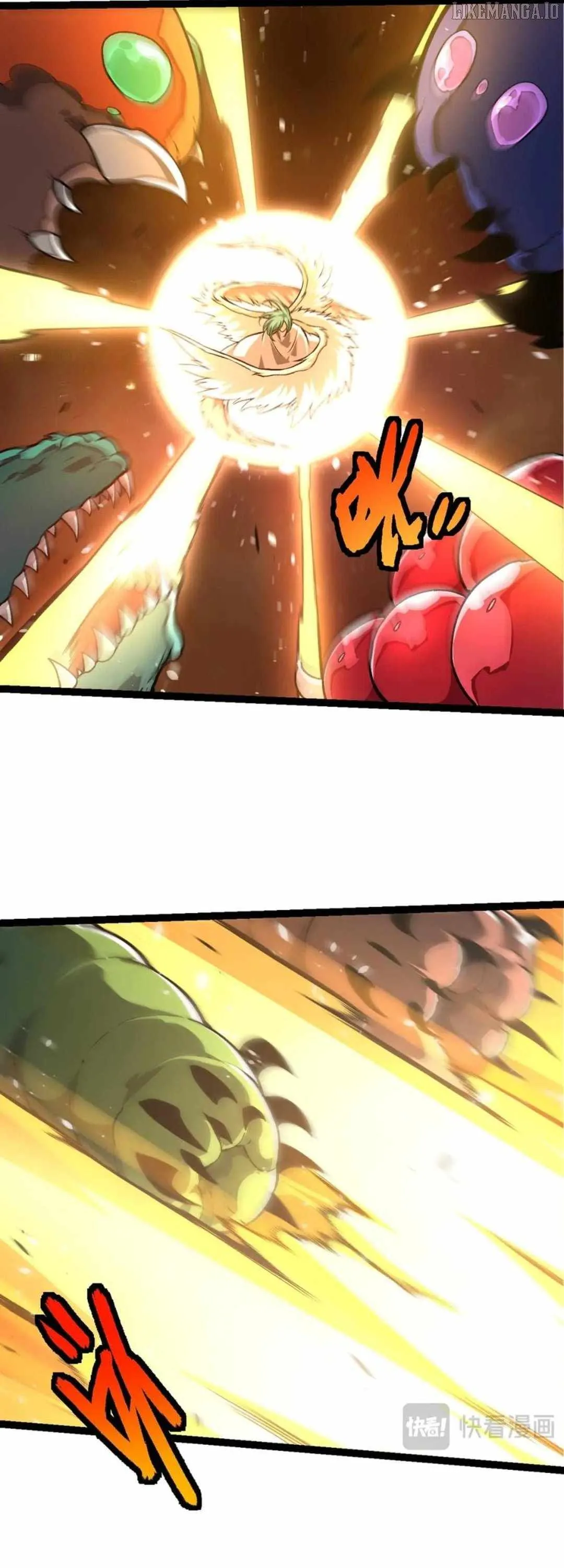 Read Evolution Begins With A Big Tree EN Manga Online