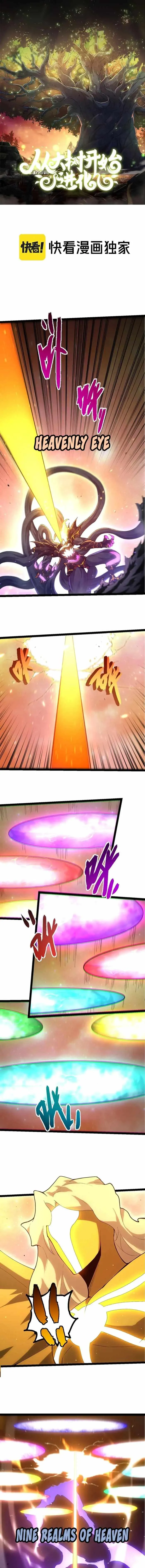 Read Evolution Begins With A Big Tree EN Manga Online