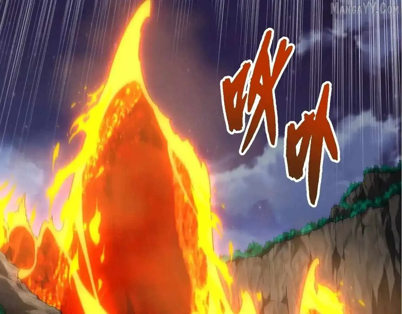 Read Evolution Begins With A Big Tree EN Manga Online