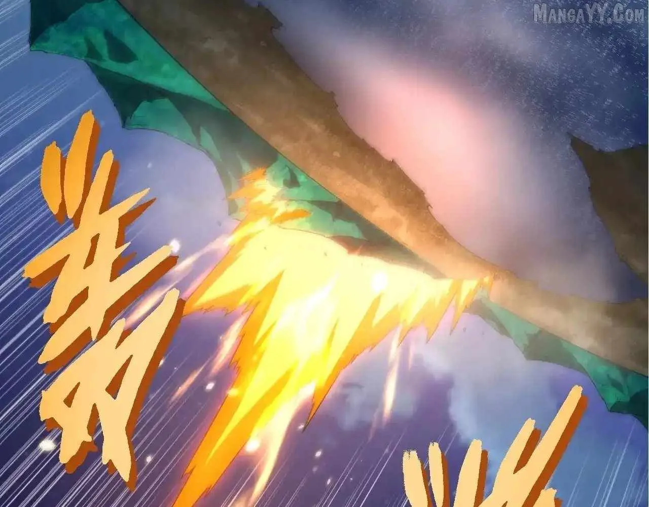 Read Evolution Begins With A Big Tree EN Manga Online