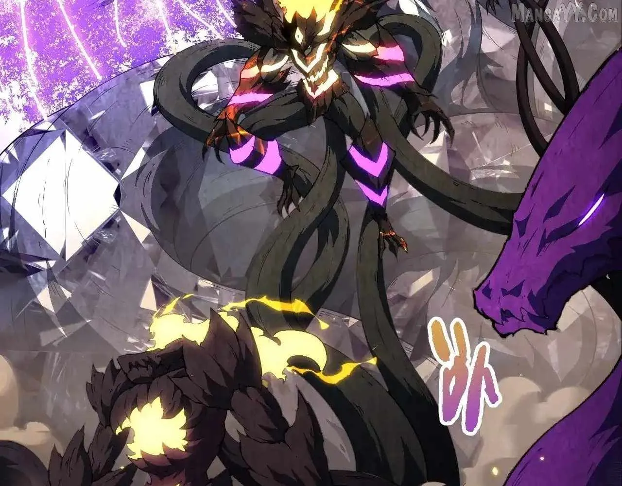 Read Evolution Begins With A Big Tree EN Manga Online