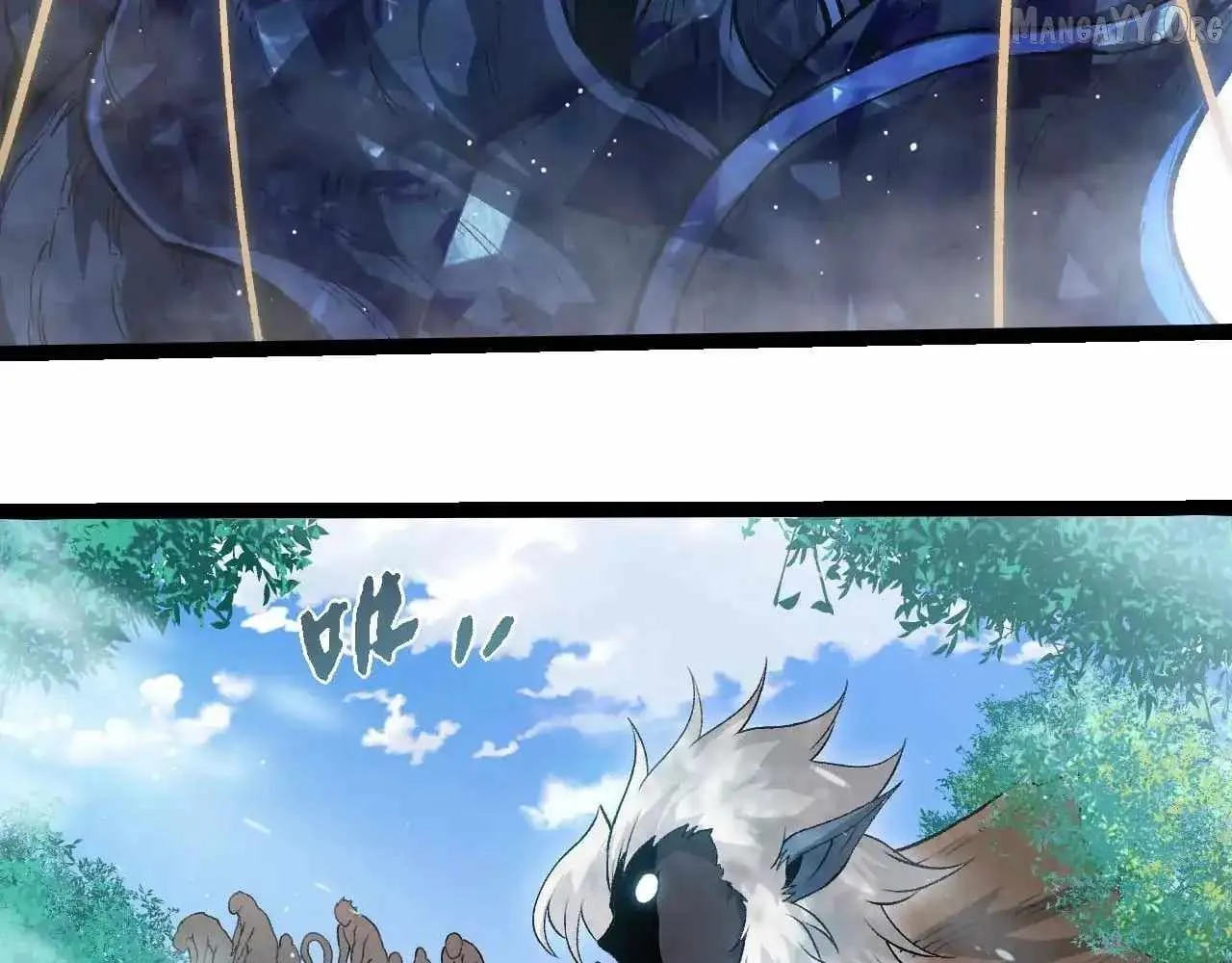 Read Evolution Begins With A Big Tree EN Manga Online