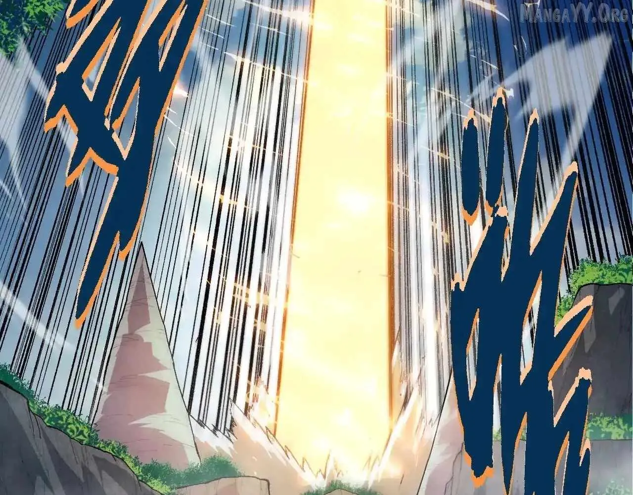 Read Evolution Begins With A Big Tree EN Manga Online