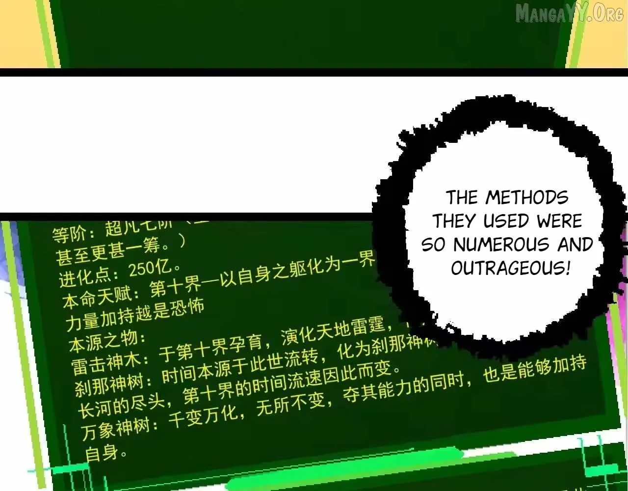 Read Evolution Begins With A Big Tree EN Manga Online