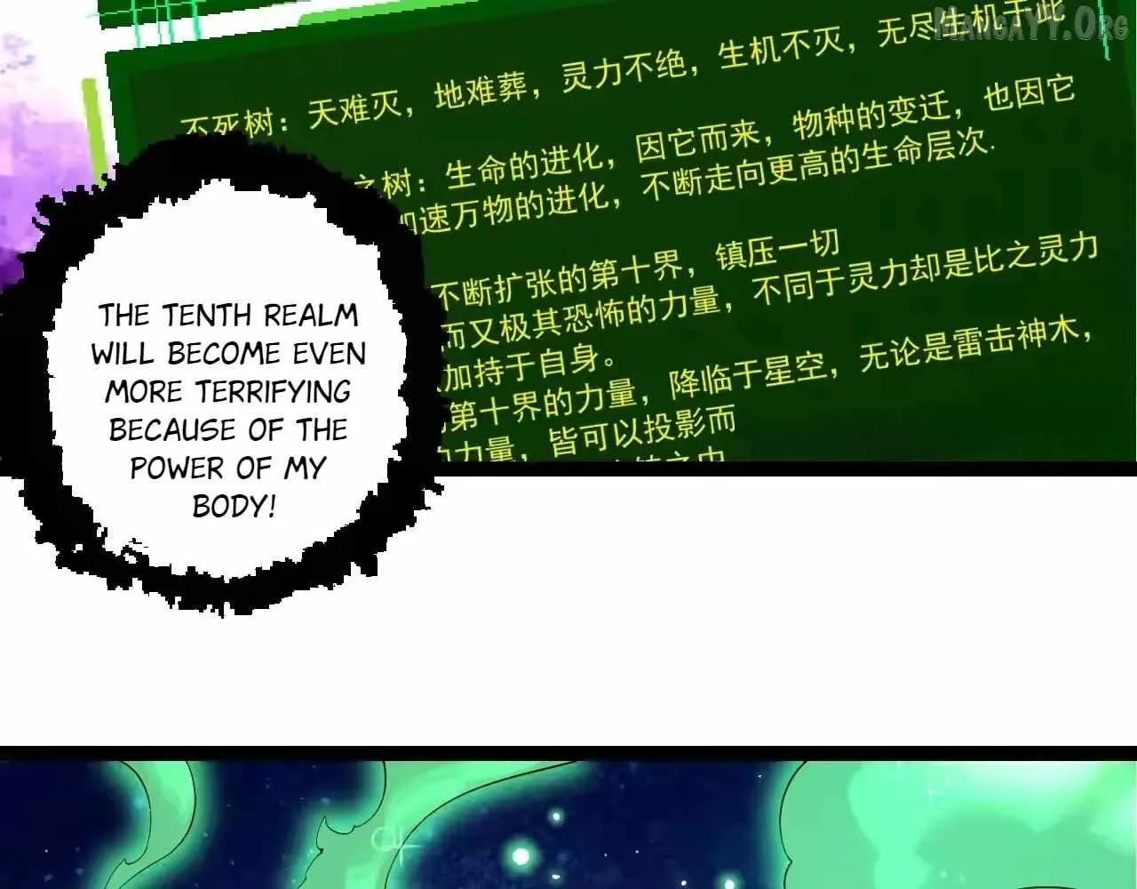 Read Evolution Begins With A Big Tree EN Manga Online