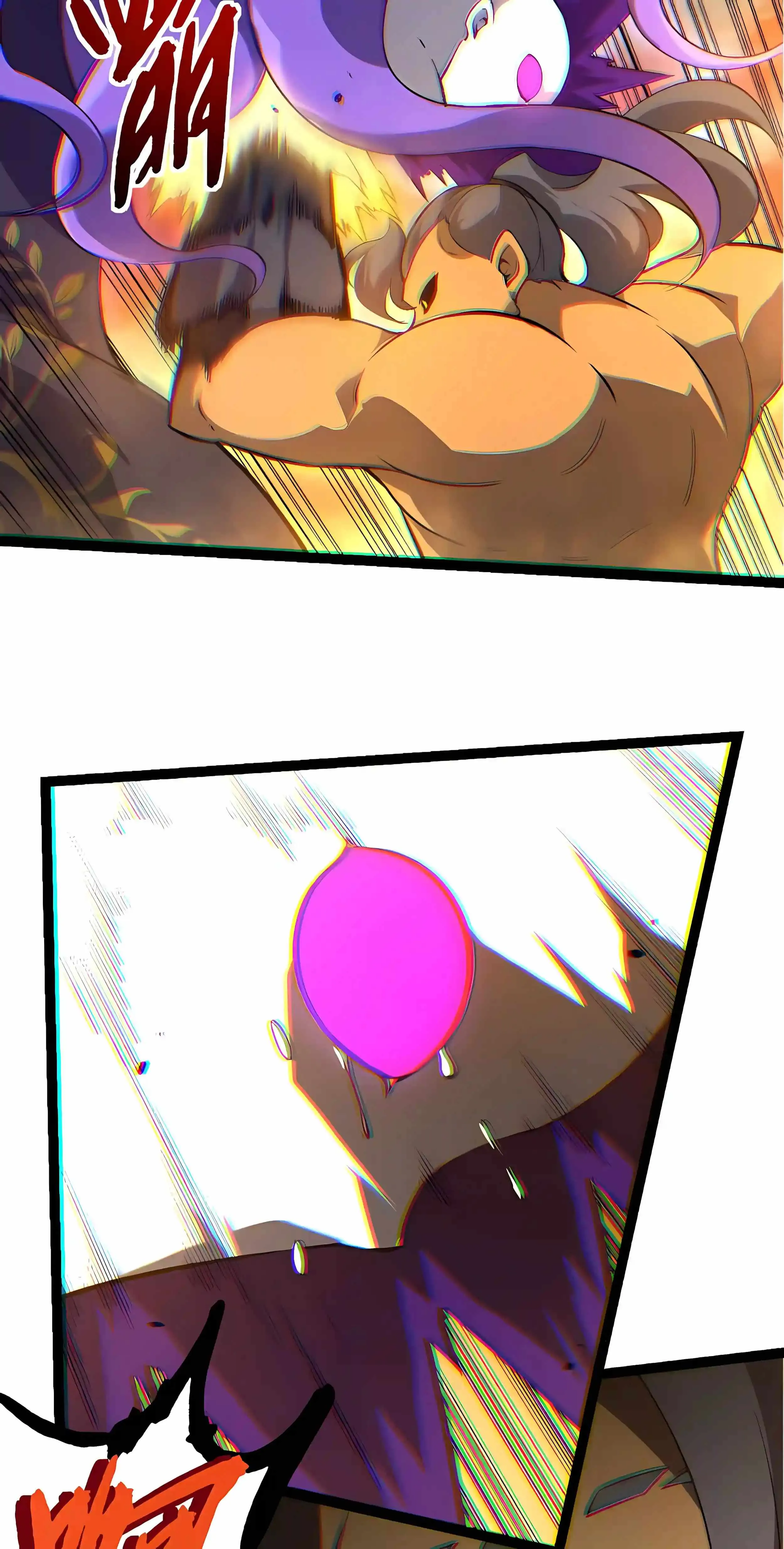 Read Evolution Begins With A Big Tree EN Manga Online