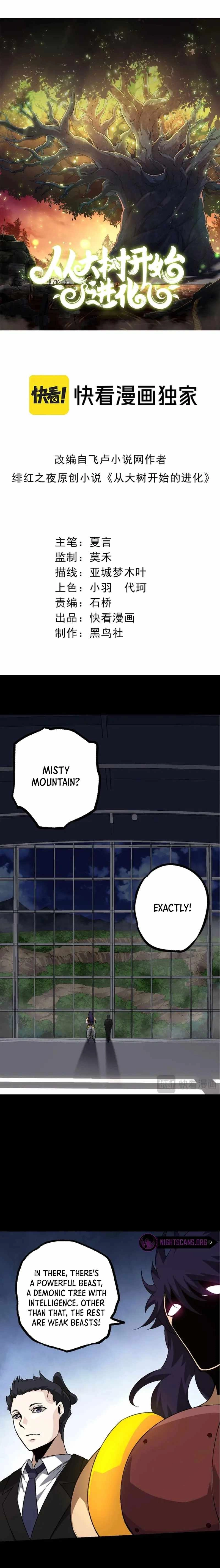 Read Evolution Begins With A Big Tree EN Manga Online