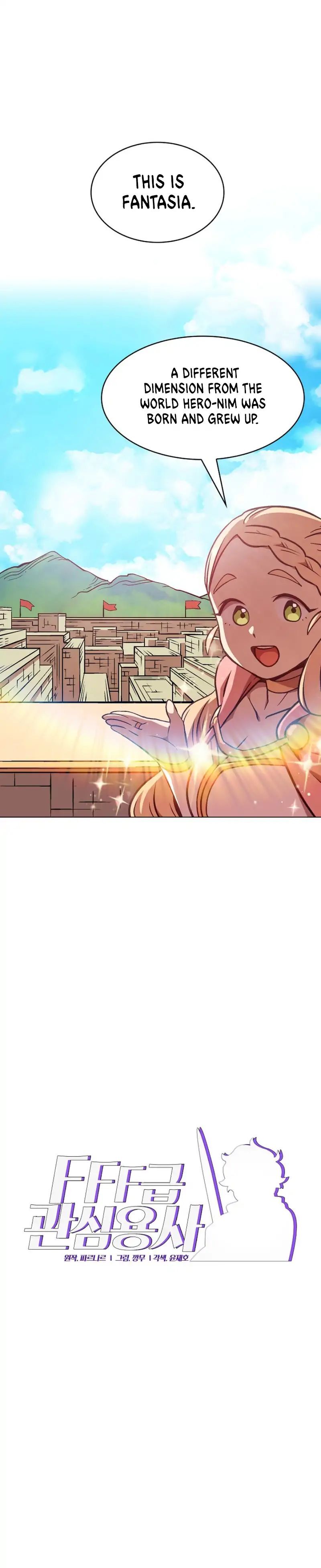 Read FFF-Class Trashero EN Manga Online
