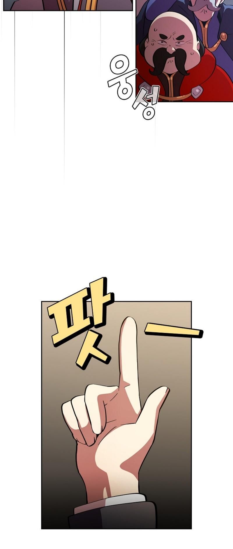 Read FFF-Class Trashero EN Manga Online