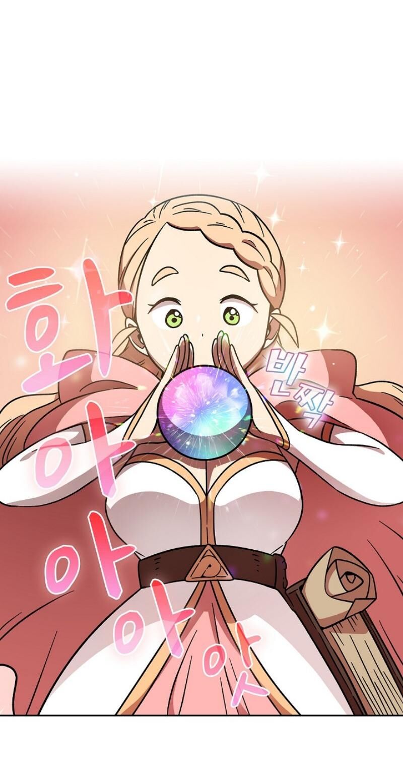 Read FFF-Class Trashero EN Manga Online