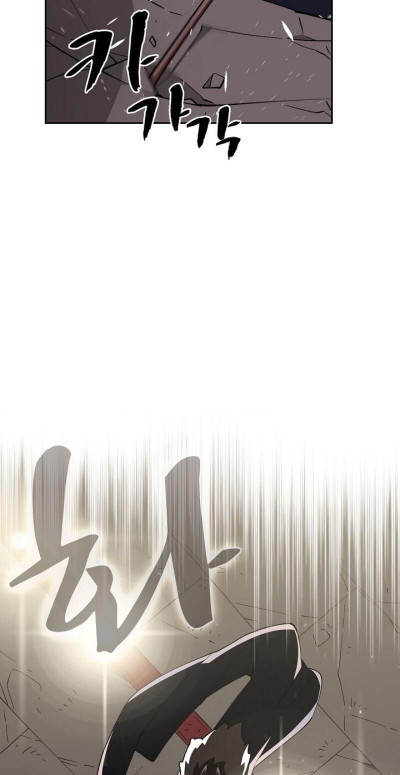Read FFF-Class Trashero EN Manga Online
