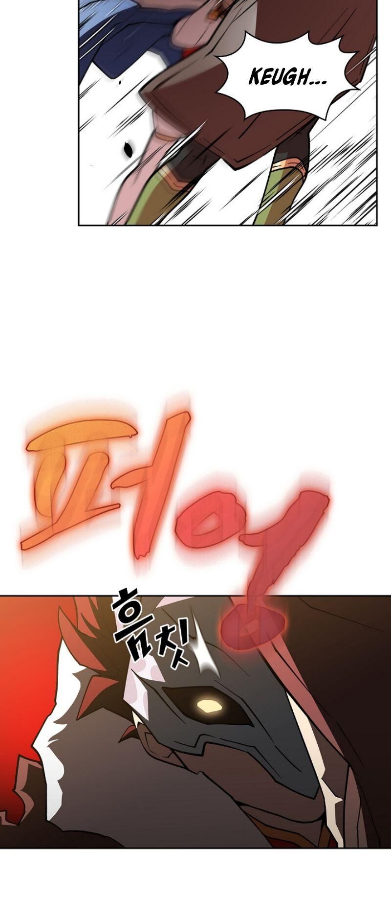 Read FFF-Class Trashero EN Manga Online